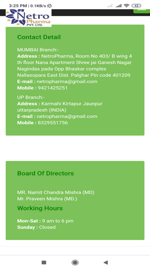 Netropharma screenshot 4